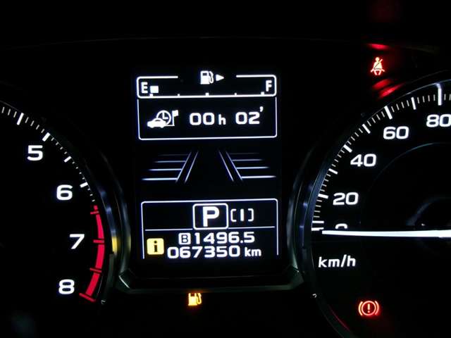 Subaru Forester 9