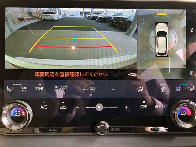 Lexus RX 9