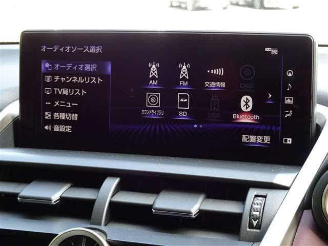 Lexus NX 8