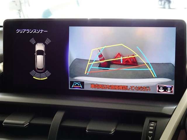Lexus NX 9