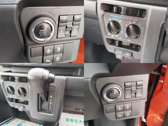 Toyota Pixis Van 5