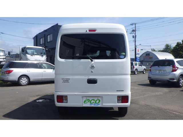 Nissan NV100 Clipper 8
