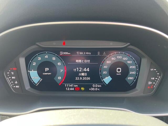 Audi Q3 Sportback 8