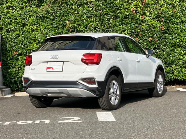 Audi Q2 5