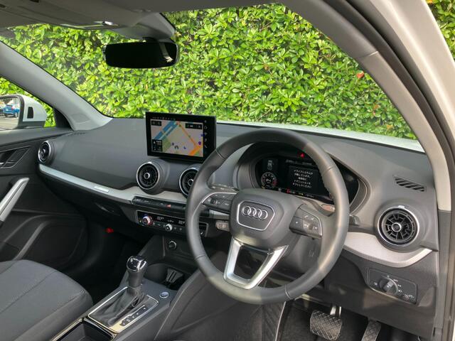 Audi Q2 7