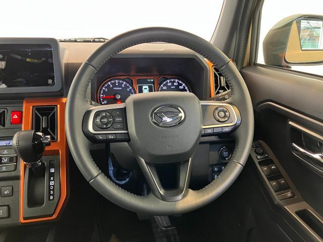 Daihatsu Taft 12