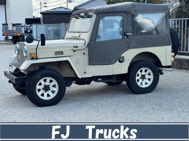 Mitsubishi Jeep 11