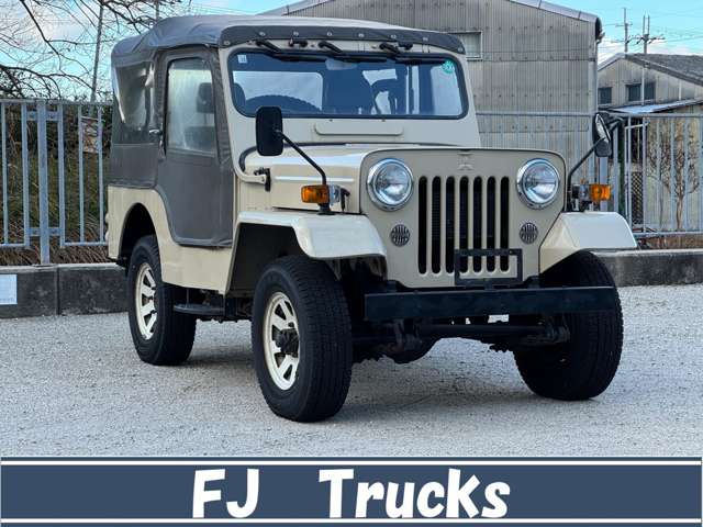 Mitsubishi Jeep 4