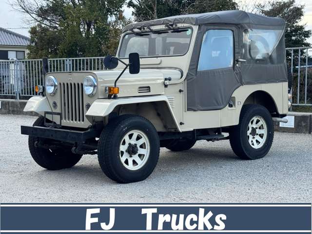Mitsubishi Jeep 10