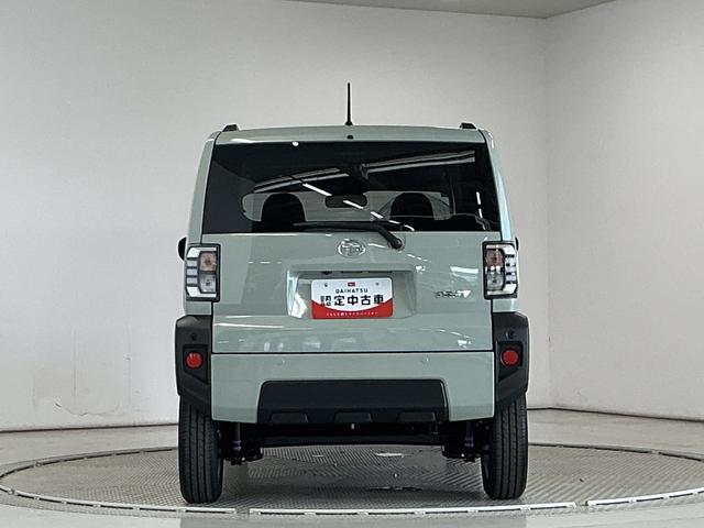 Daihatsu Taft 12