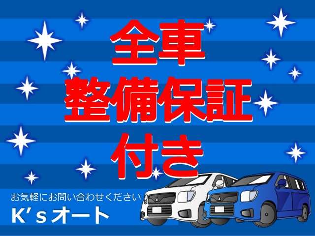 Suzuki Every 2