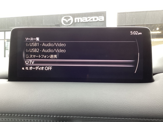 Mazda CX-5 12