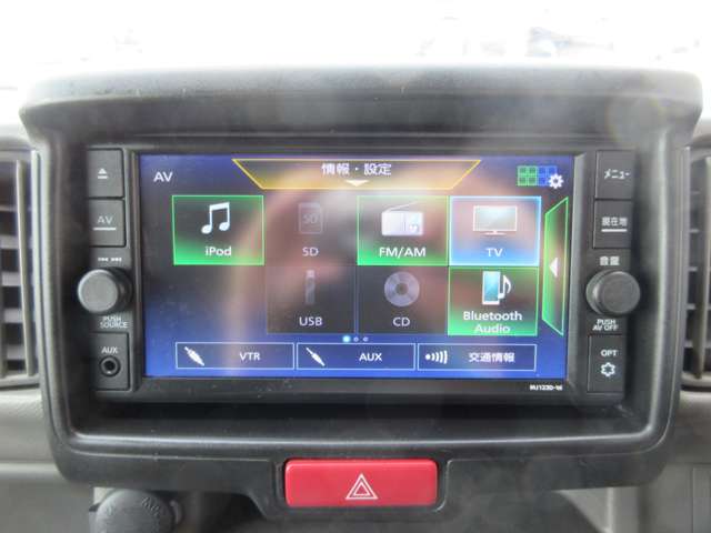 Nissan NV100 Clipper 6