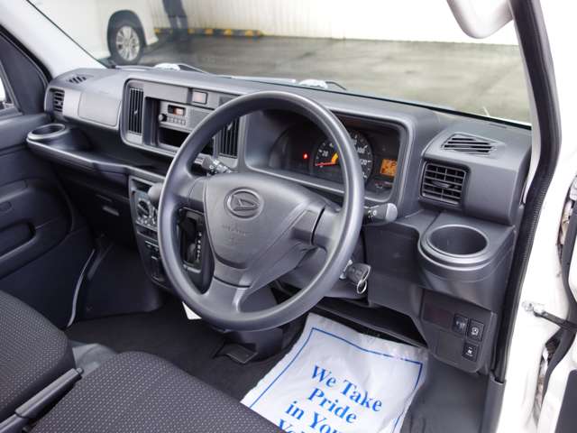 Daihatsu Hijet Cargo 9