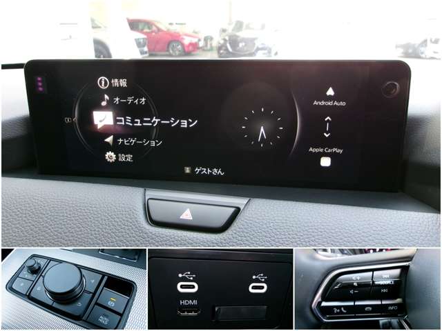 Mazda CX-80 8