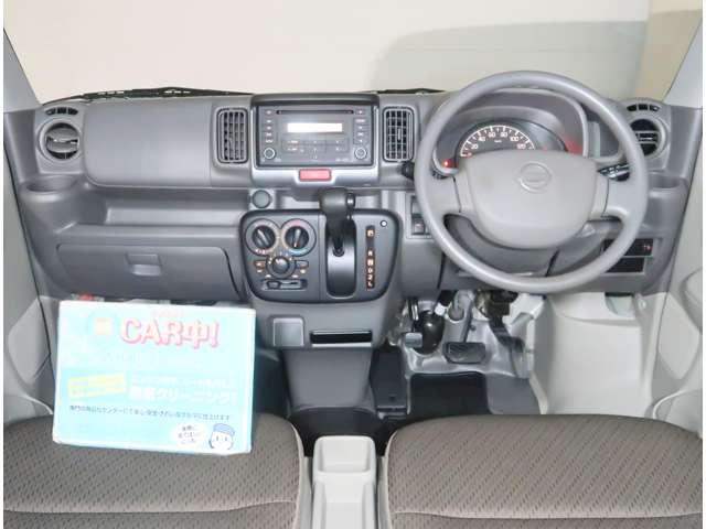 Nissan NV100 Clipper 6