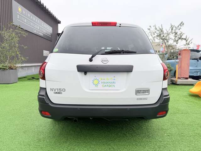 Nissan NV150 AD 4