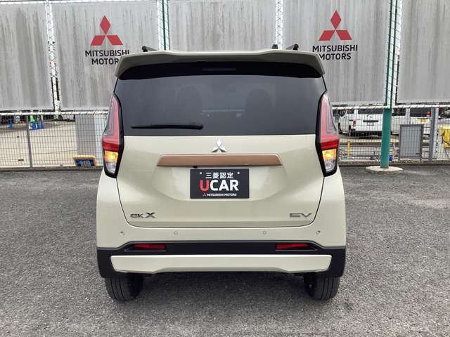 Mitsubishi eK X EV 5