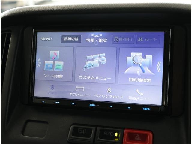 Toyota Town Ace Van 4