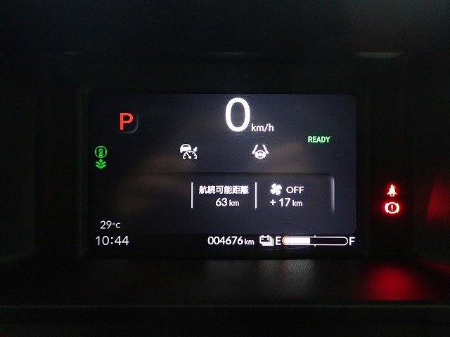 Honda N-VAN e: 7