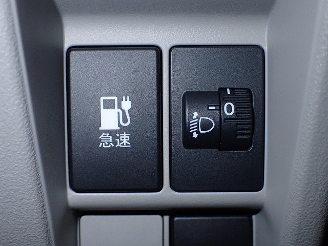 Honda N-VAN e: 8