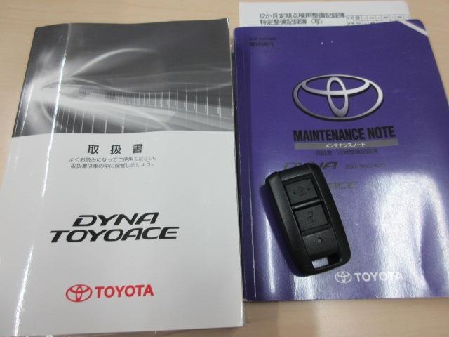 Toyota Toyoace 5