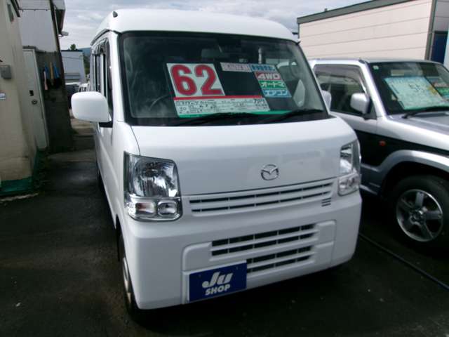 Mazda Scrum 3