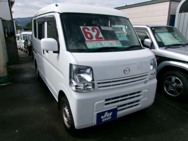 Mazda Scrum 4