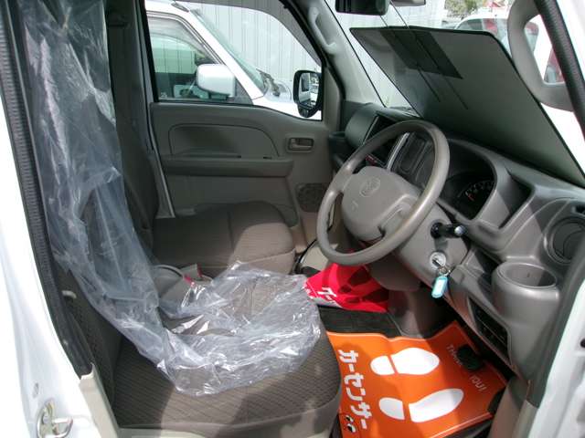 Mazda Scrum 5