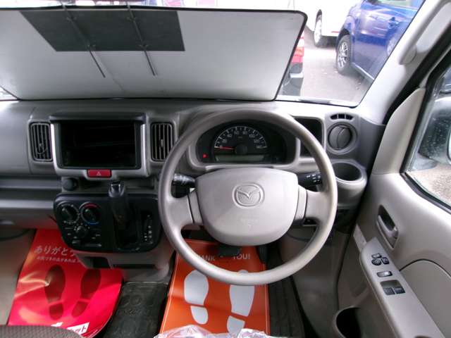 Mazda Scrum 7