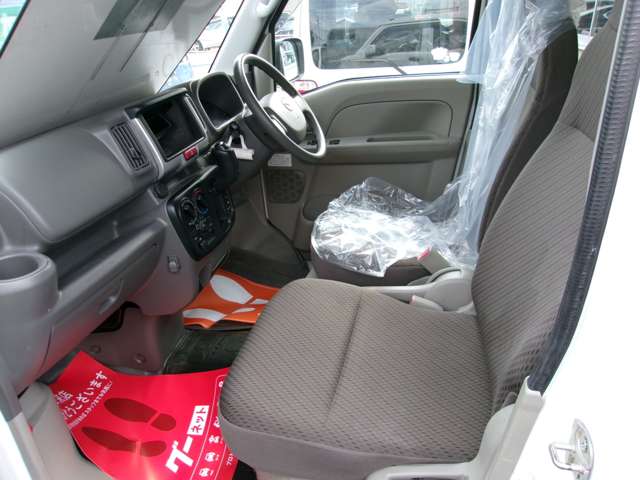 Mazda Scrum 9
