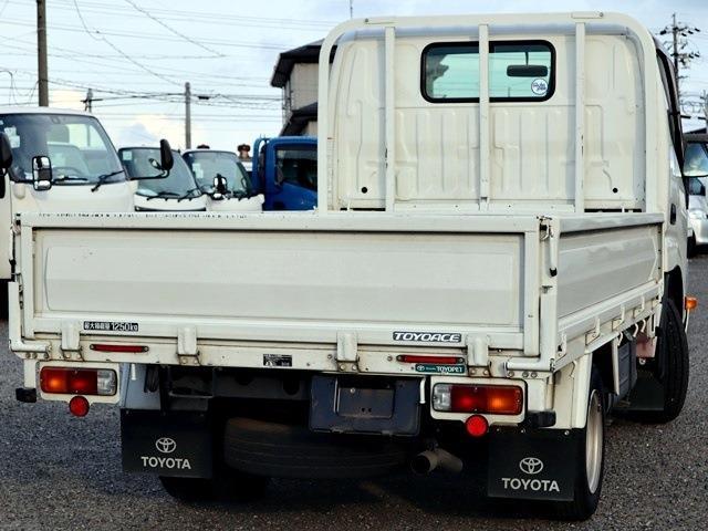 Toyota Toyoace 3