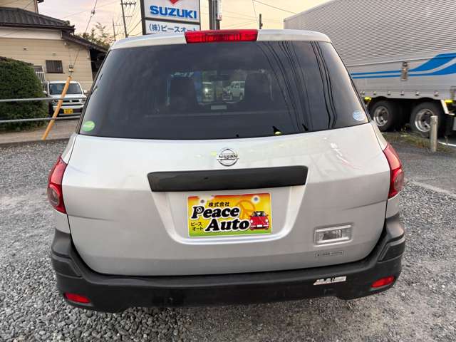 Nissan AD 12
