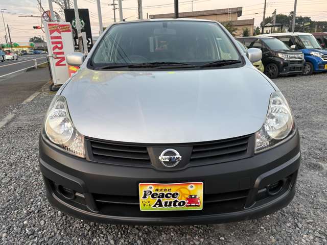 Nissan AD 7