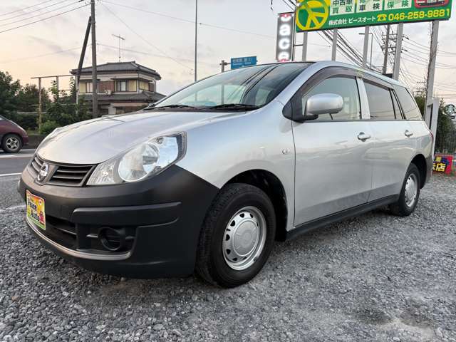 Nissan AD 8
