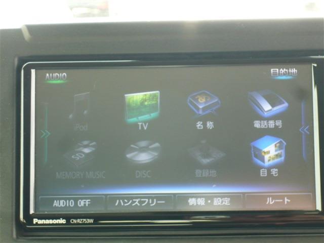 Suzuki Jimny 7