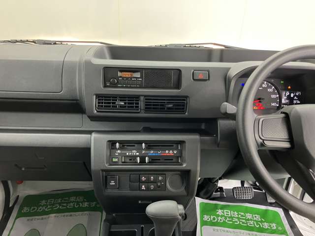 Daihatsu Hijet Truck 3