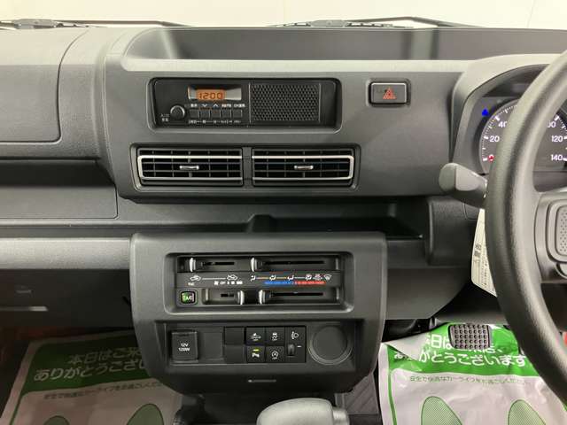 Daihatsu Hijet Truck 11