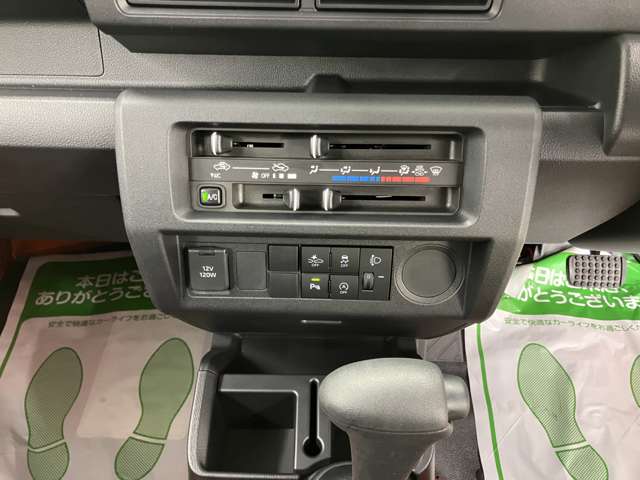 Daihatsu Hijet Truck 12