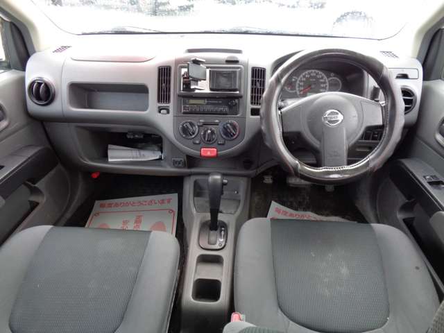 Nissan AD 2