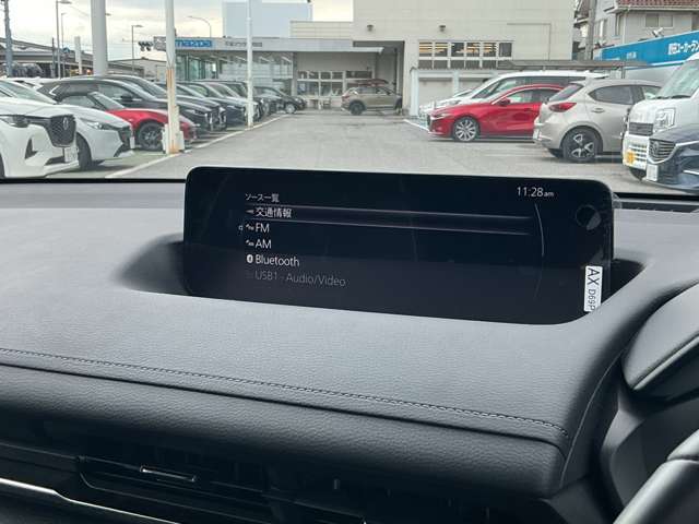 Mazda MX-30 10
