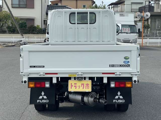 Mitsubishi Fuso Canter 6