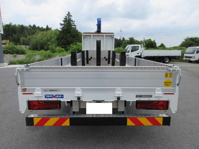 Mitsubishi Fuso Super Great 5