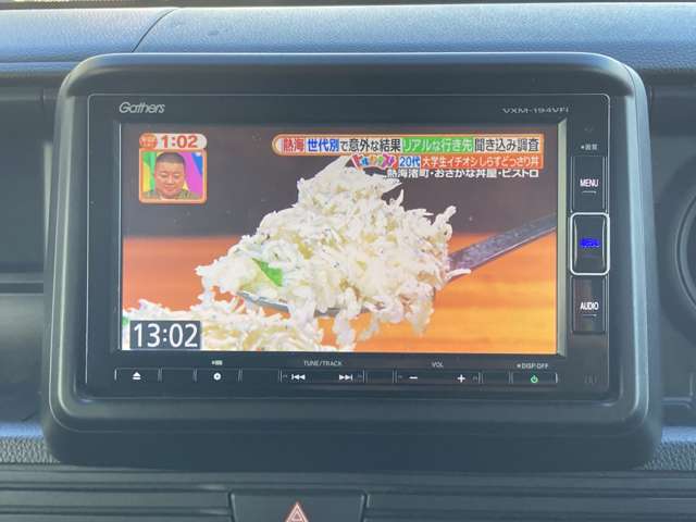 Honda N-VAN 9