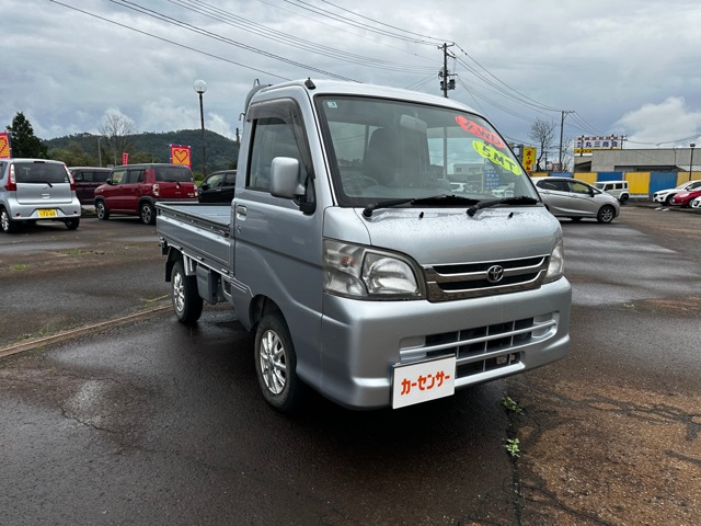 Toyota Pixis Truck 3