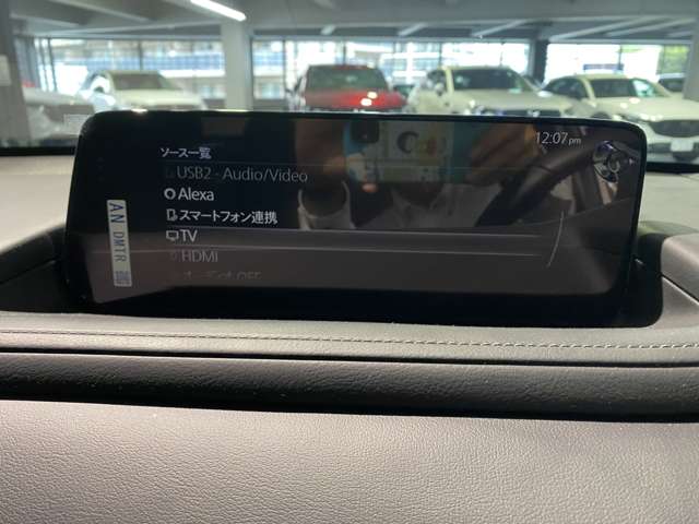Mazda CX-30 9
