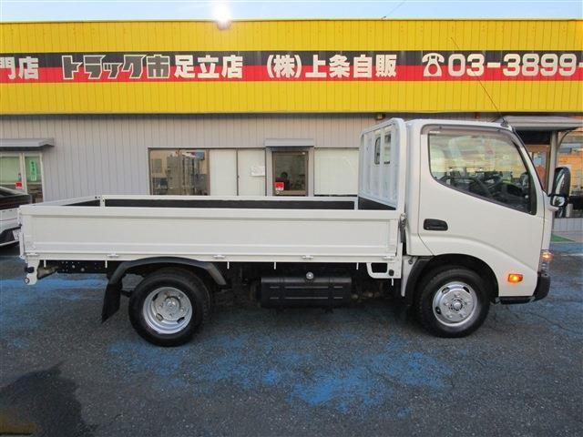 Hino Dutro 2