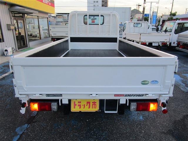 Hino Dutro 4