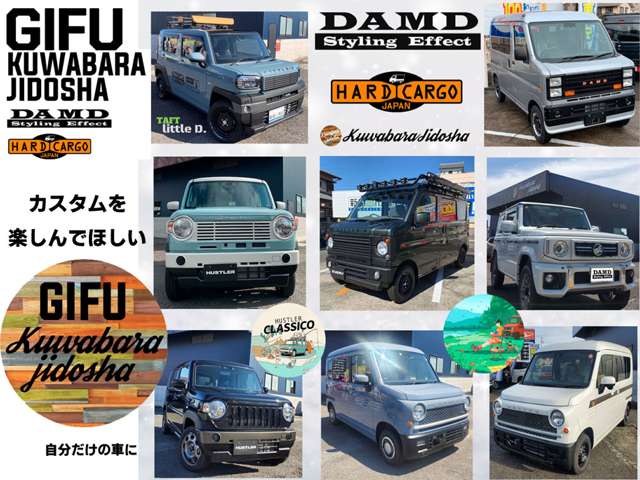 Suzuki Hustler 10