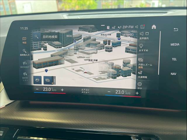 BMW X1 4